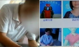 成人奶妈视频,视频揭示不为人知的真实世界